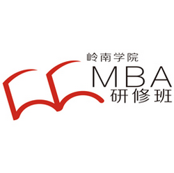 中山大學嶺南學院MBA研修班VI設計